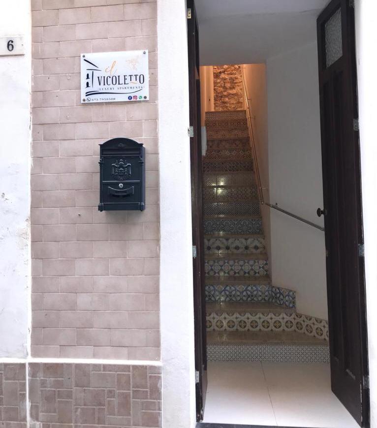 אוגוסטה Il Vicoletto Luxury Apartments מראה חיצוני תמונה